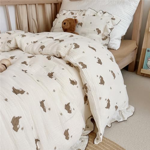 AOJIM Kids Duvet Cover with Little Bee and Brown Bear 47X59