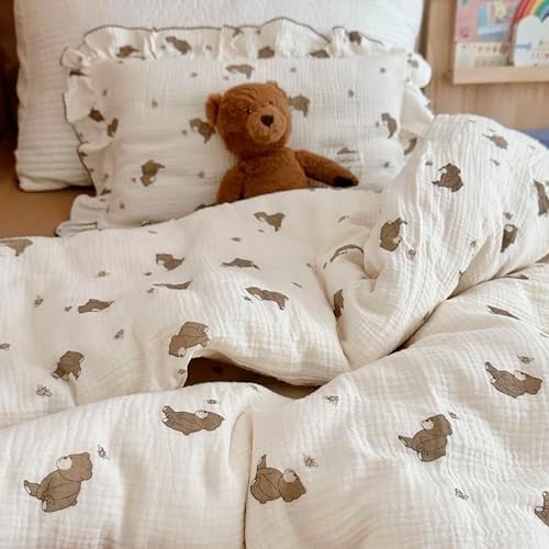 AOJIM Kids Duvet Cover with Little Bee and Brown Bear 47X59