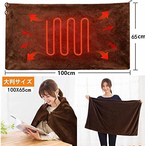 39 x 26 Flannel Heated Blanket with Hand Controller