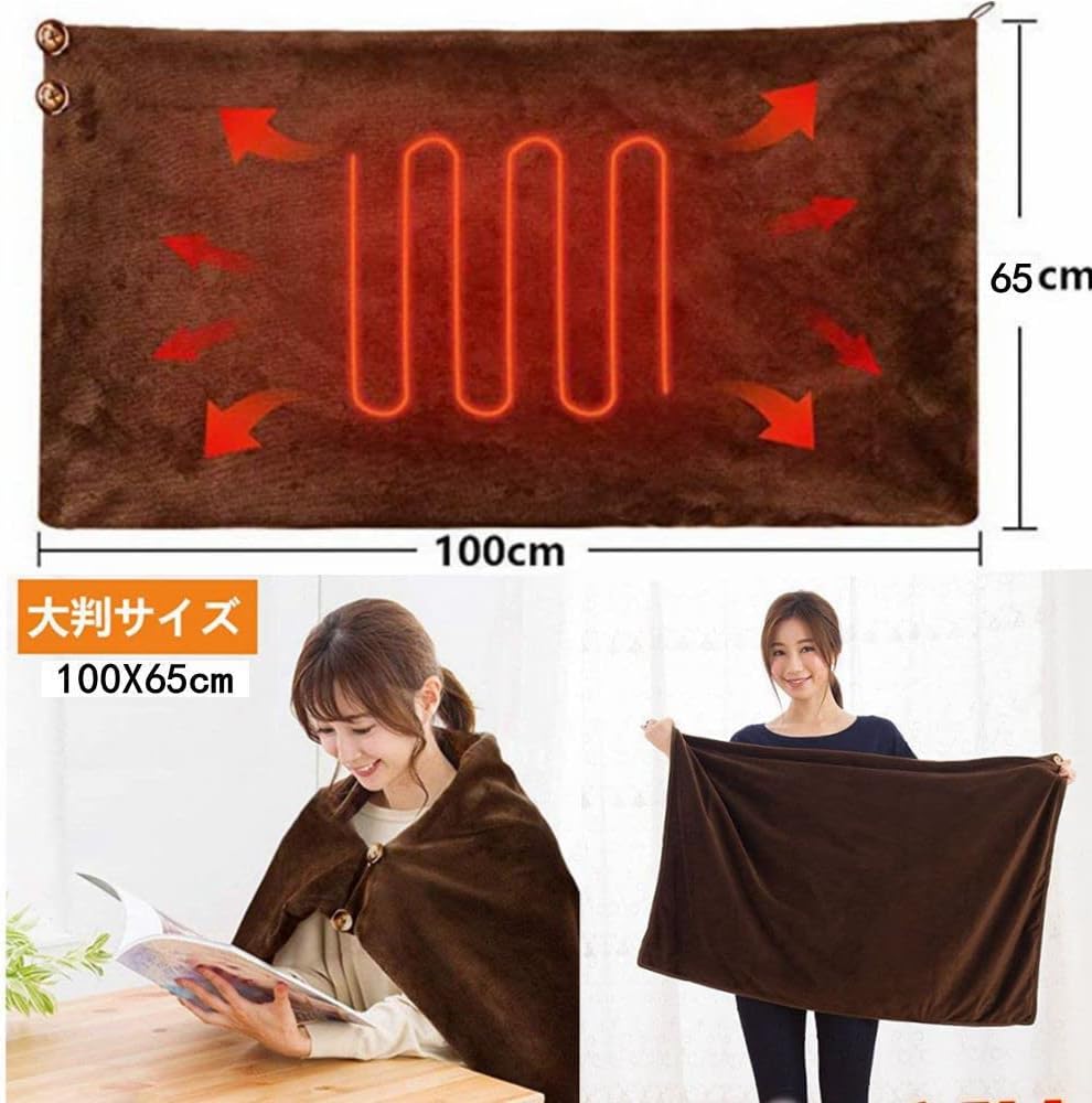 39 x 26 Flannel Heated Blanket with Hand Controller