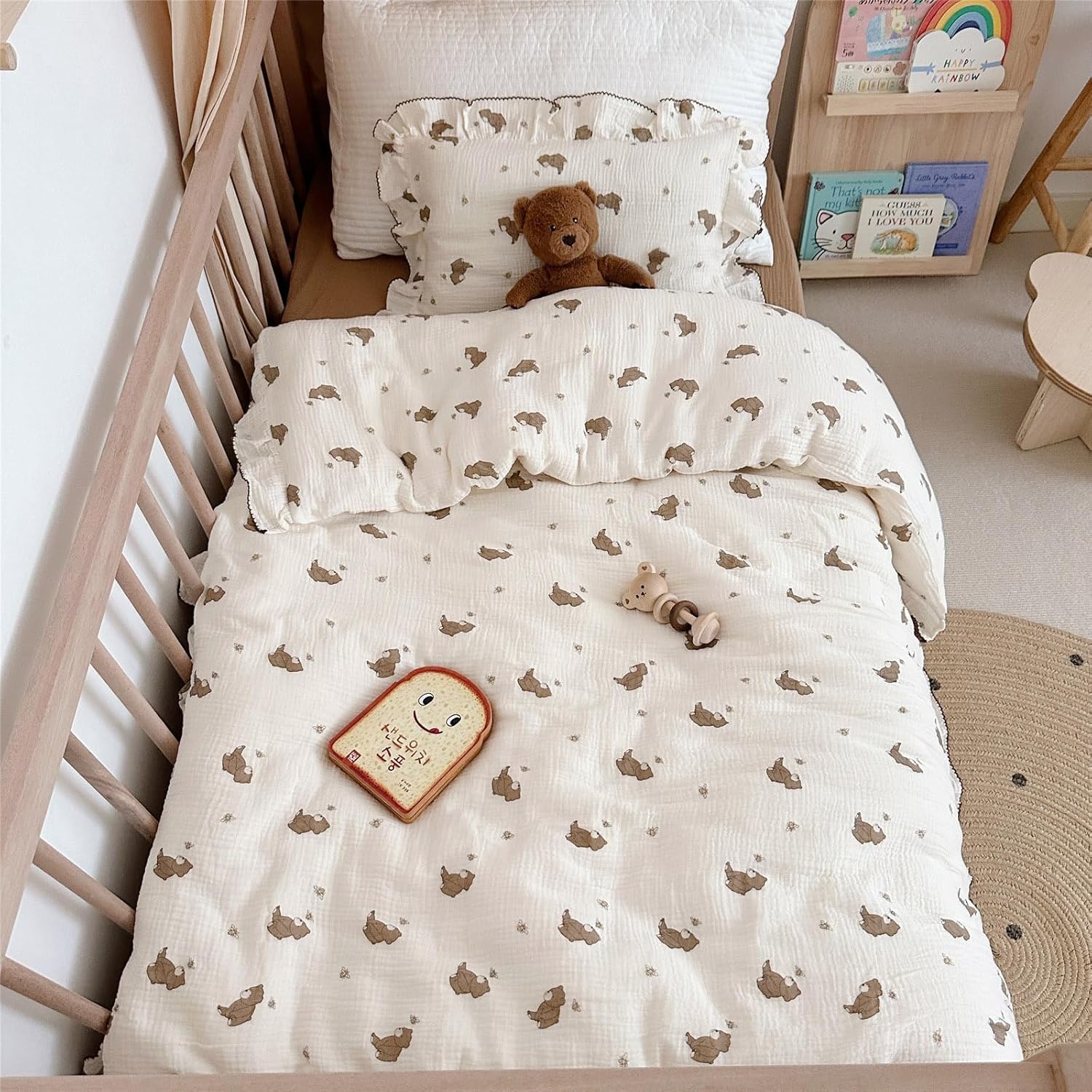 AOJIM Kids Duvet Cover with Little Bee and Brown Bear 47X59