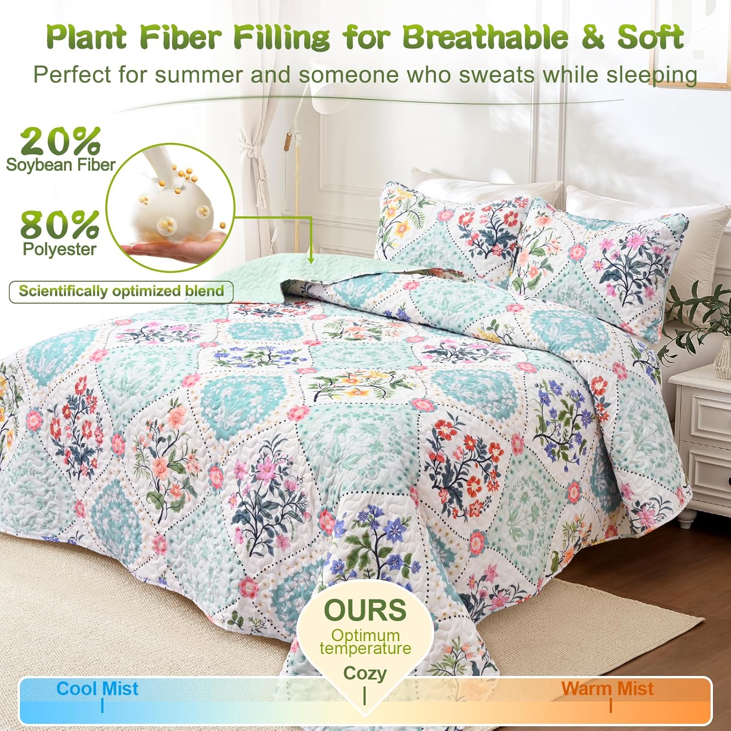 Uspring King Size Quilt Set with Soybean Fiber Fill